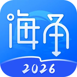 海角社区应用图标